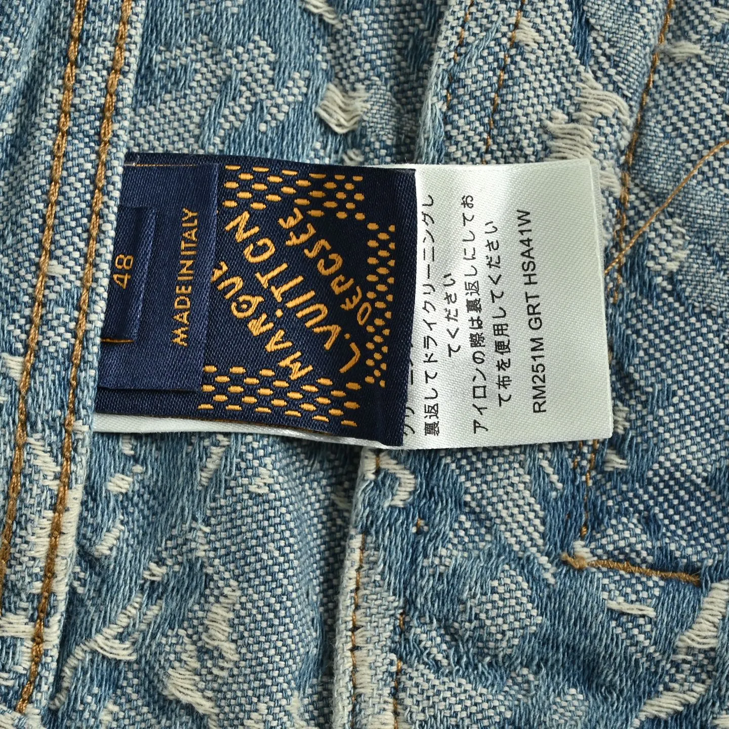 Louis Vuitton/Louis Vuitton Retro floral fringed denim jacket